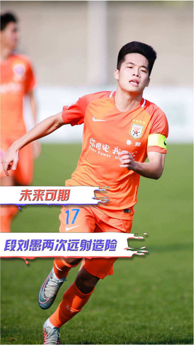 九游娱乐-蒂姆新星势不可挡表现惊艳，G2未来可期！的简单介绍